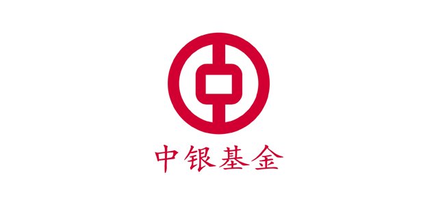 中银基金管理有限公司 中银基金管理有限公司